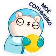 Набор стикеров