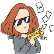 Стикер Crazy тян