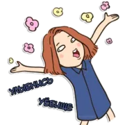 Набор стикеров