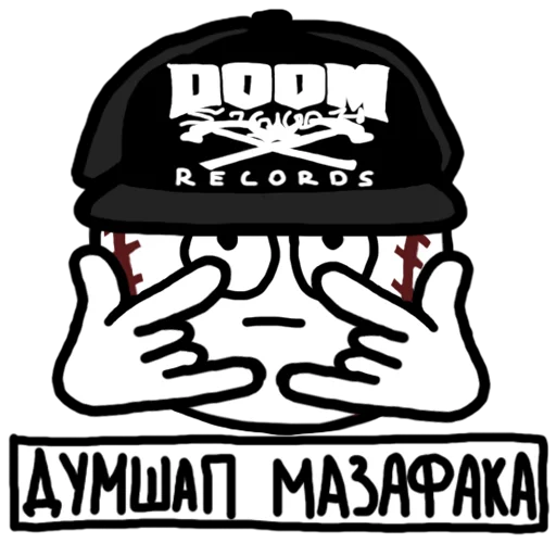 Набор стикеров