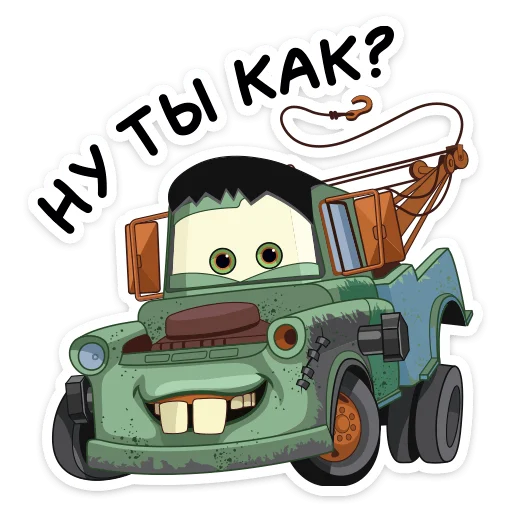 Набор стикеров