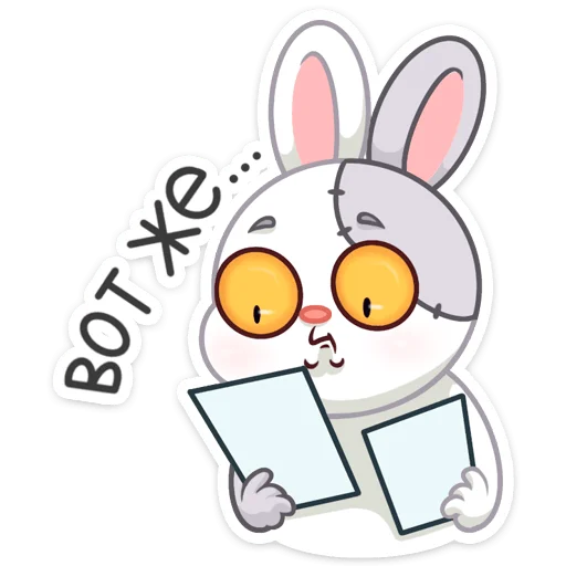 Набор стикеров