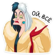 Набор стикеров