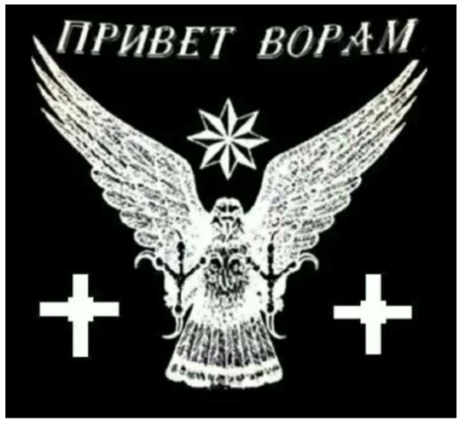 Стикер random huita