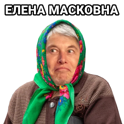 Стикер cryptobabkee