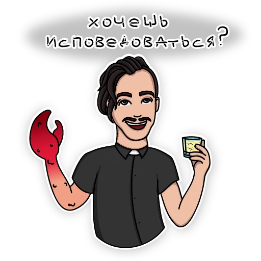 Стикер csbr staff