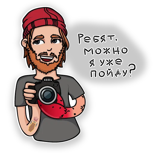 Набор стикеров