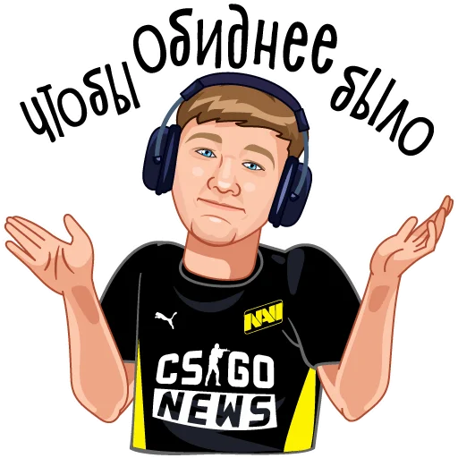 Набор стикеров
