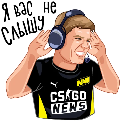 Набор стикеров