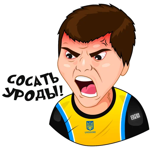 Набор стикеров