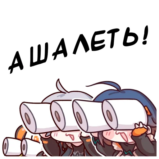 Стикер Хитрые Зайцы