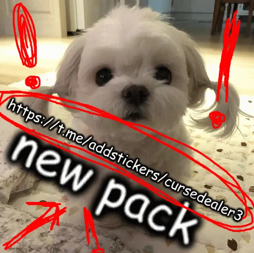 Стикер cursedealer