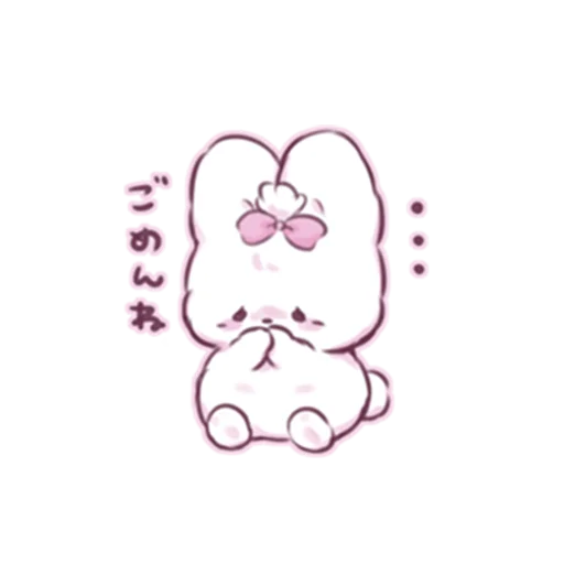Стикер cute bunny