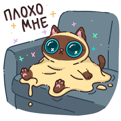 Стикер cute cats
