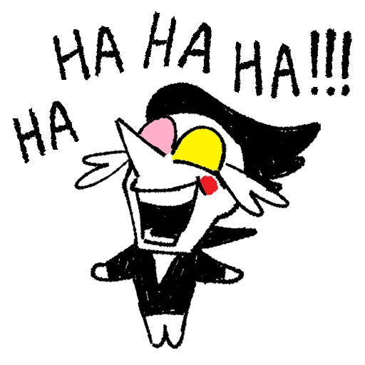 Стикер HEY EVERY !