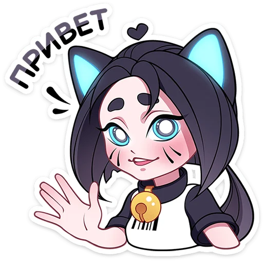 Стикер Кибер Милшу 01