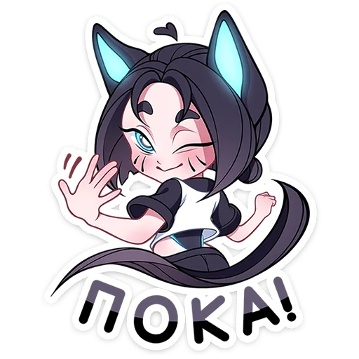 Набор стикеров