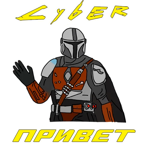 Набор стикеров