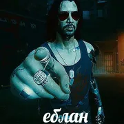 Стикер Киберпук