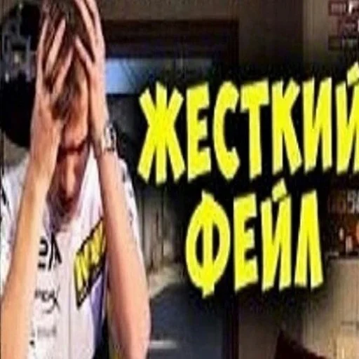 Стикер CS GO s1mple