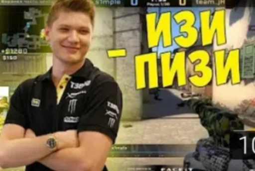 Стикер кантр страйк глабал афенсиф