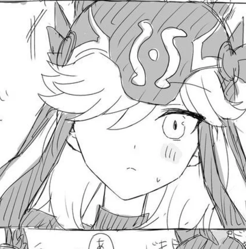 Стикер cynonari