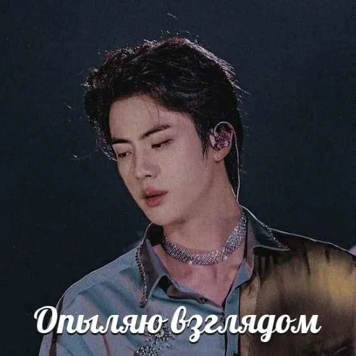 Стикер korean boys