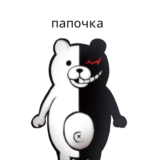 Стикер monokuma daddy