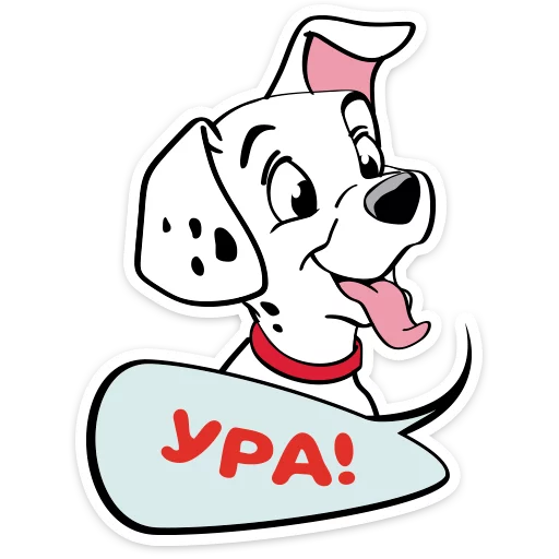 Набор стикеров