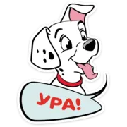 Набор стикеров