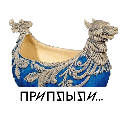 Стикер Искусство говорит