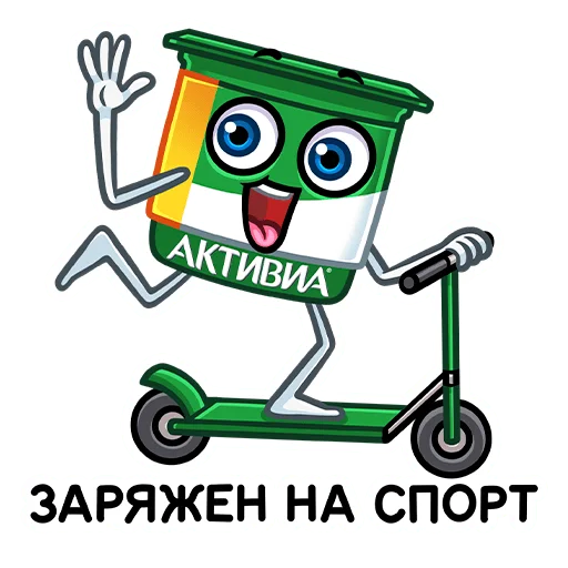 Стикер Продли своё лето