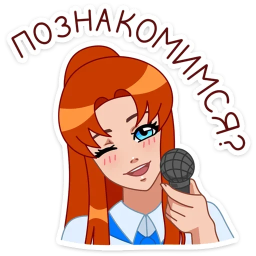 Набор стикеров