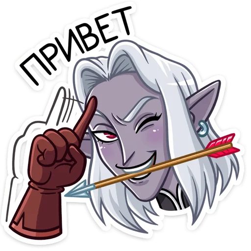 Стикер Тёмный Гилиат