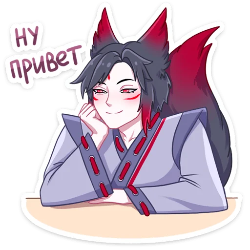 Стикер Тёмный Хидэ