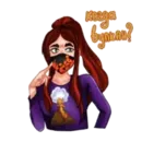 Набор стикеров