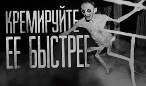 Стикер dark phil