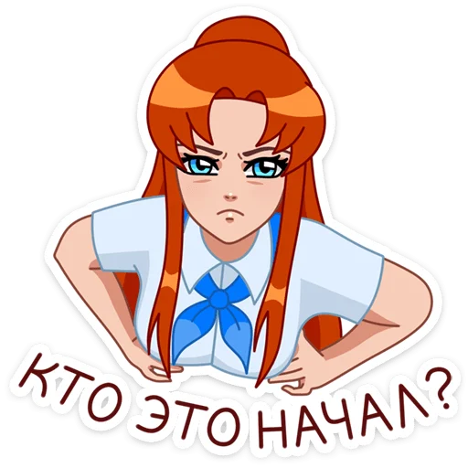 Набор стикеров