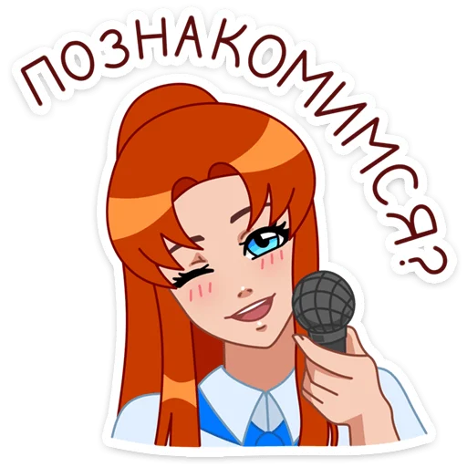 Набор стикеров