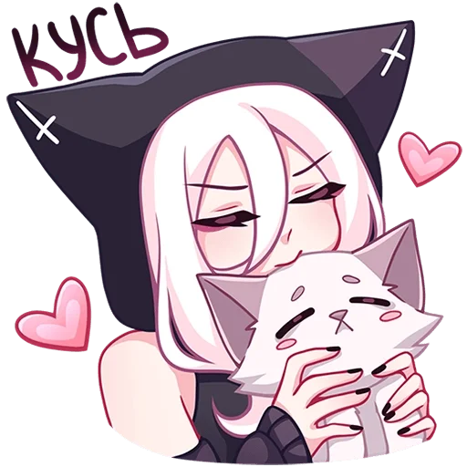 Набор стикеров