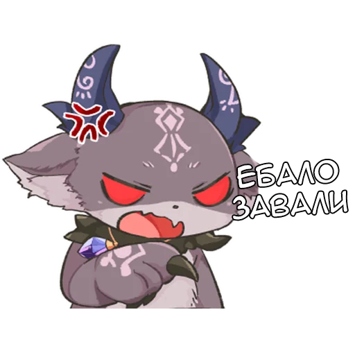 Набор стикеров