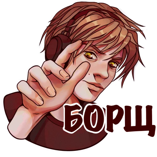 Набор стикеров