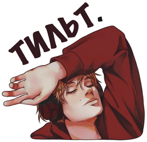 Набор стикеров