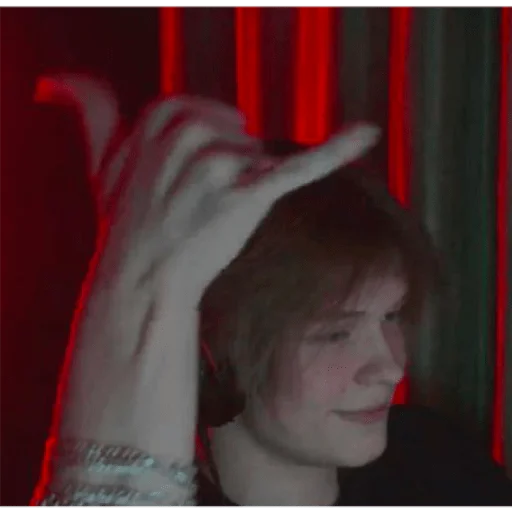 Стикер дипинсайд от nexaer