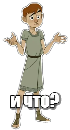 Набор стикеров