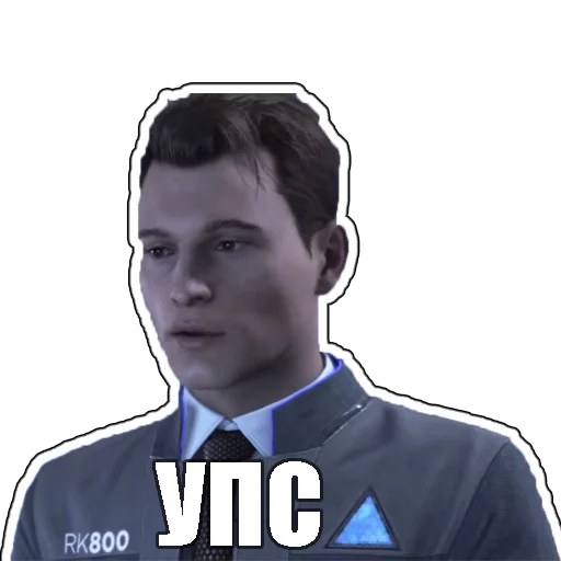 Стикер Detroit become human