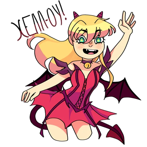 Стикер Джунка