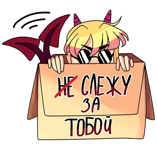 Набор стикеров