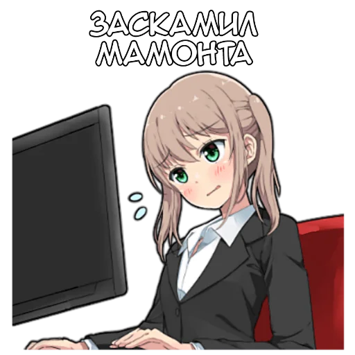 Набор стикеров
