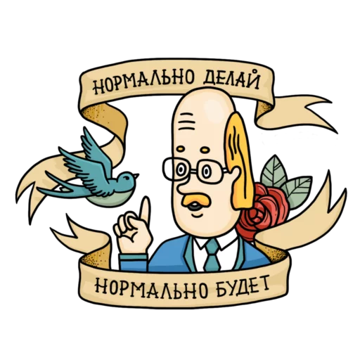 Стикер devops